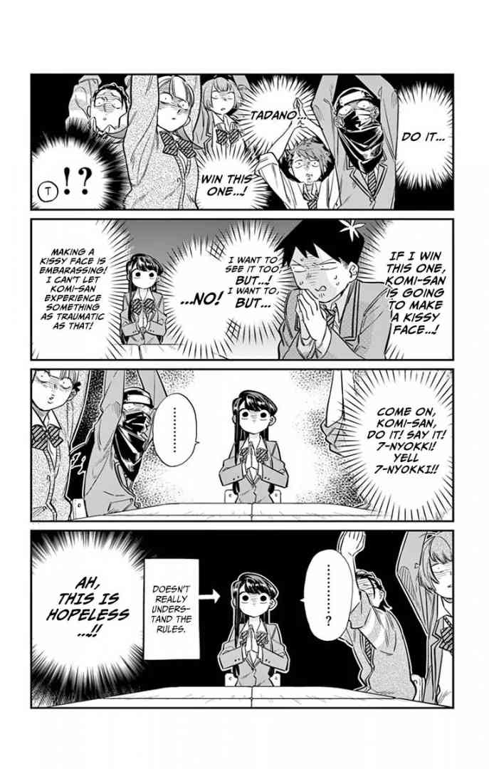 Komi Can